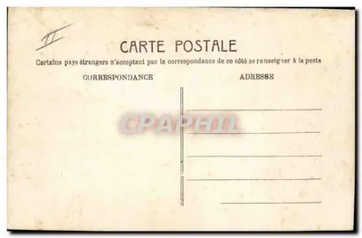 Corrispondenza d'amore — M-F PARIS — n°837 — Verso