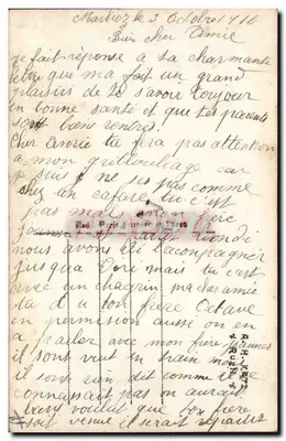 Die Leiter der Liebe — Gedicht in fünf Szenen mit Cupido — Verlag JK, Nr. 9645 — Rückseite