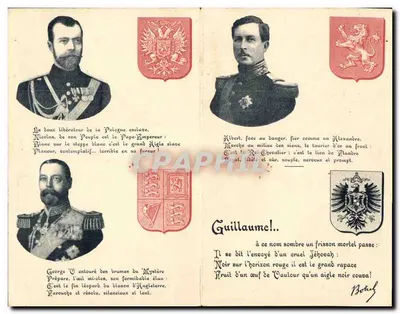 Quatro e Hun — por Théodore BOTREL — Editor E.S. Lyon — Verso