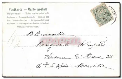 Oiseaux sur éventail — scène décorative — éditeur non visible — Rückseite