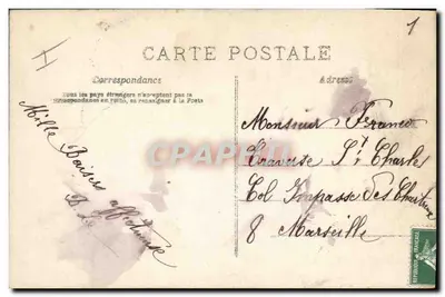 प्रेमी जोड़ा — एक निजी दृश्य — C.L. संख्या 2034 — पीछे