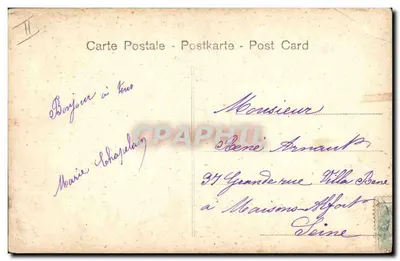 Mulher e criança em um enquadramento de árvore — cena florestal — editor R. VERNER — Verso