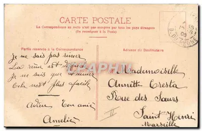 Carta de amor — Carta de amor — editor desconhecido, n° de série não visível — Verso
