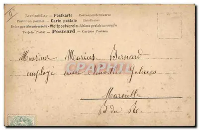 Kobieta w stroju tradycyjnym trzymająca garnek — dwoje dzieci i pies w ramce w kształcie litery D — wydawca Amitez, nr 135 — Rewers