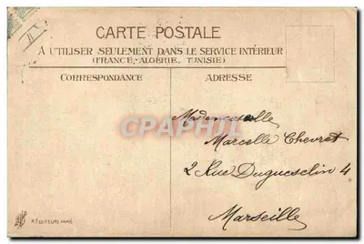Duas rosas — uma vermelha, uma branca — em um vaso — K. F. Éditeurs Paris — Verso