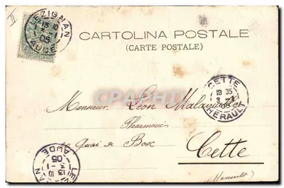 Mulher e crianças — paisagem — Cartolina Postale (CARTOLINA POSTALE) / Depositada MP — Verso