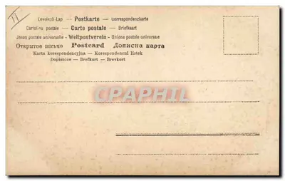 Mulher em vestido elegante e criança — cena de jardim — n° 195 — Verso