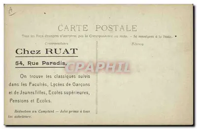 Nîmes - Interno delle Arene in un giorno di esecuzione capitale — Fototipo E. Laoeur Marsiglia — Verso