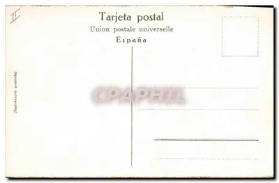Corrida de Toros — Paso por alto — L. Roisin, Barcelone — Rewers