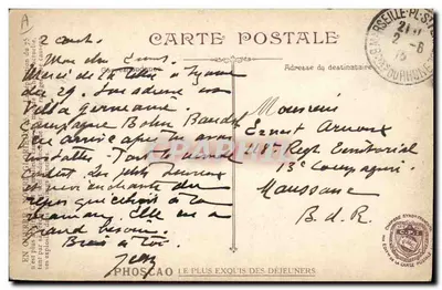 Soldados perto de um canhão — Em guerra, nosso glorioso 75 — Ofertado pelo PHOSCAO — Verso