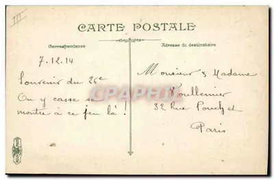 Soldats en formation — tir à la carabine — éditeur V. L. P. n° III — Verso