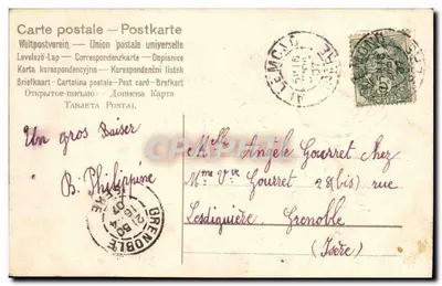 Rosa e pensieri — Souvenir — editore non identificato — Verso