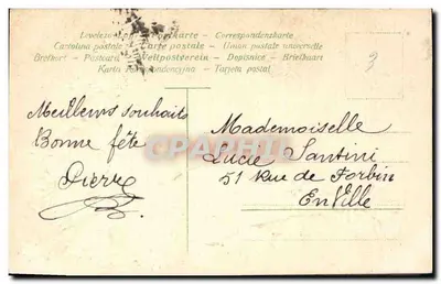 Mazzo di fiori — poema sul ricordo — editore non identificato — Verso