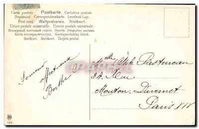 Rybak na jeziorze — wycinek otoczony winoroślami — wydawca Porthe Carganig — Rewers
