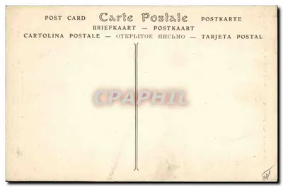 Dentelles véritables - Lefèbure, Paris — Extrait du rochet en point d'Alençon et d'Argentan, offert par le diocèse de Bayeux à S.S. le Pape Léon XIII, détail des armes de S.S. le Pape Léon XIII et de l'évêché de Bayeux — E. Roussel, édit., Argentan - Cliché D. — Verso