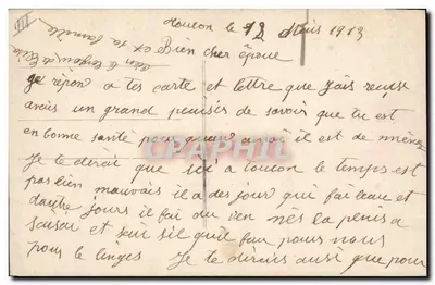 Chanson des Oiseaux — Goujigne Béfines — n°3594 — Verso