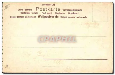 Linguagem das flores (Solicitação) — cartão postal ilustrado — Levelezö-Lap, n° 16+7 — Verso