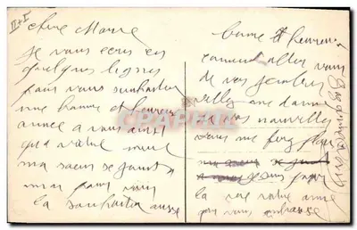 Bilhete postal antigo Fantasia O idioma das Flores — Verso