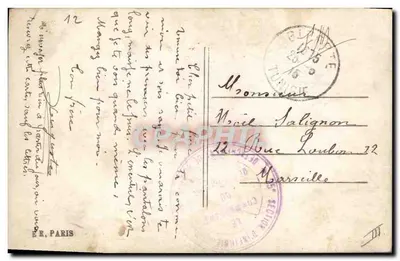 Linguagem das Flores — Editor E.R. PARIS, n° 5141 — Verso