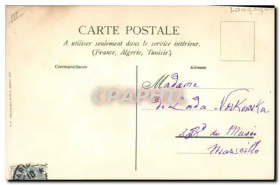 Flores y símbolos — editor K.F. Éditeurs, París, serie 291 — Reverso