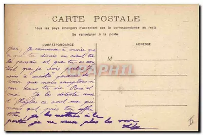Jovem mulher com leque — poema de casamento — editor desconhecido — Verso