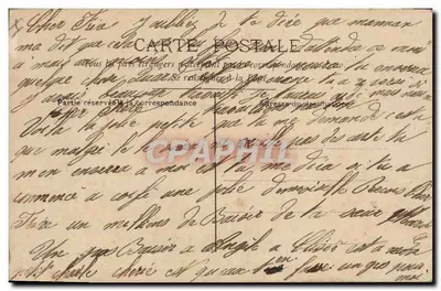 Jovem mulher segurando um leque — texto impresso e floral — editor CIRCE, n° 4203 — Verso