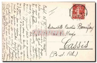Fani dekoracyjny z krajobrazem jeziora — Six, nr 7 — datowany 24 lipca 1912 — Rewers