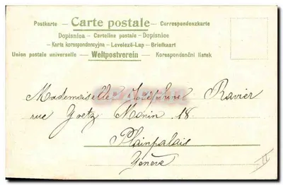 Joven mujer en traje japonés — ilustración — Unión postal universal — Reverso