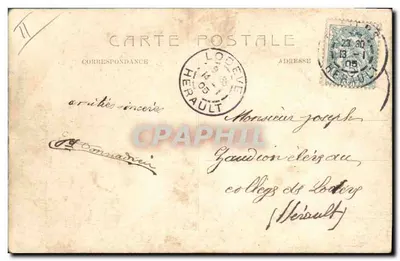 Um cavaleiro e uma dama sob uma árvore — Alterroca Terry — n°4904 — Verso