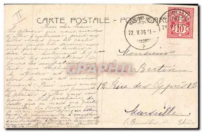 Alterocca - Terni — scène van ridder en dame voor een boom — uitgever Alterocca, n° 4904 — Achterkant