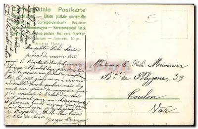 Chercheur d'initiales — Enfant ailé dans une lettre ornée de fleurs — Georges Bouveret — Verso