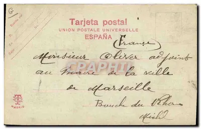 トーレロ — Madrid — Regaterin, n°24 — 裏面