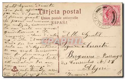 Ricardo Araujo "Araujito" — torero in costume — editore Madrid, n° 1534 — Verso