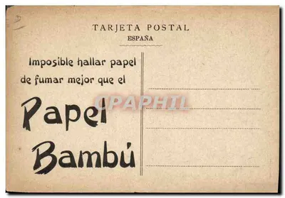 Старинная открытка Коррида — гонка быков Papel Bambu — Оборотная сторона