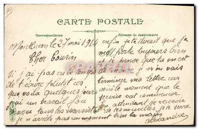 Infanterie. Les jeux; joutes gauloises — LV & Cie, n° 3606 — Reverso