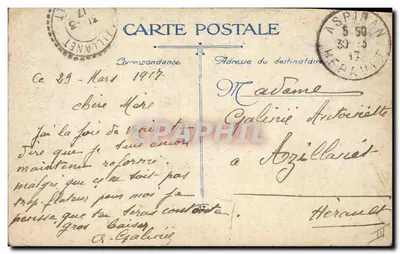 Generale francese in uniforme — decorato con la Legion d'onore — editore sconosciuto, numero di serie non visibile — Verso
