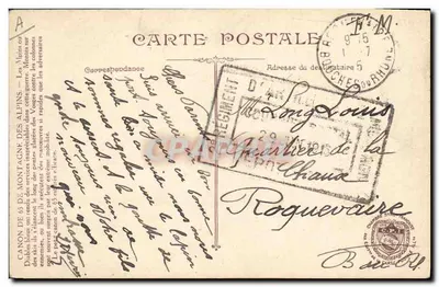 Cannone da 65 dei Montagne degli Alpini — L.V.C. The War — Verso