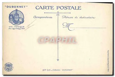 Véspera de Natal no front — Dubonnet Vin Tonique au Quinquina — Verso
