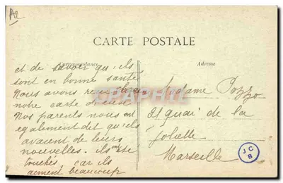 Dziecko z Penmarcb — Okolice Pont-L'Abbé — Zbiór Villard Quimper, nr 1446 — Rewers