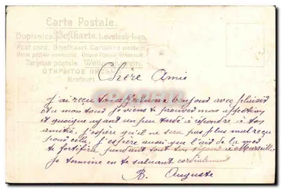 Flores e paisagem — cartão postal decorativo — editor desconhecido — Verso