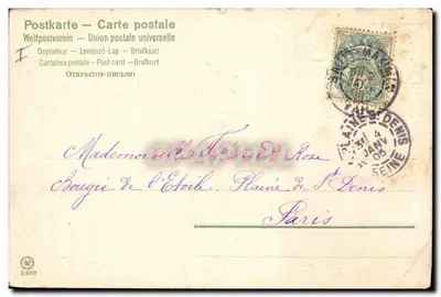 Flores de trevo — Boas vontades sinceras — editor desconhecido, número de série não visível — Verso