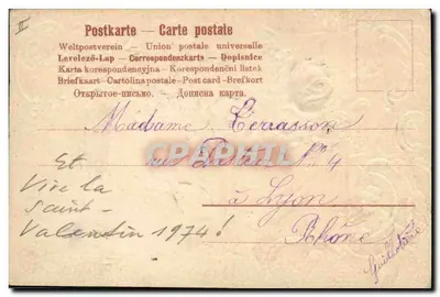 Bom aniversário — rosas e pombas — editor desconhecido, número de série não visível — Verso