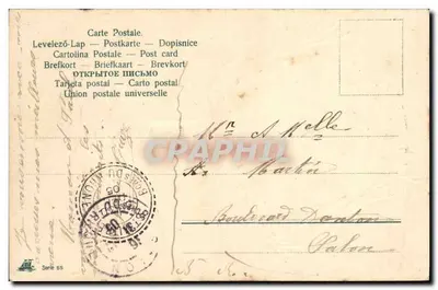 Cartolina d'epoca Fantaisie Fleurs — Verso