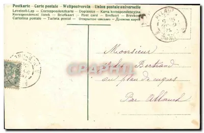 Bouquet kwiatów niebieskich — srebrny wazon — wydawca anonimowy n° 536 — Rewers