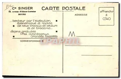 A Fada do Lar — a "SINGER" 15 K 26, a Rainha das Máquinas de Costura — Cie SINGER — Verso