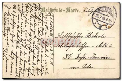 Carte de rationnement allemande — affiche de distribution de produits — éditeur : 'Bedürfnis-Karte. Fähigkeitskarte.' — Verso