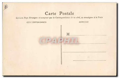幸运符的语言 — M.F. Paris, n°895 — 背面
