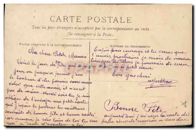 Lenguaje de las Flores — Tarjeta postal ilustrada con ramo de flores y escena de pueblo — CIRCE, n° 5141 — Reverso