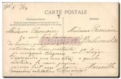 A Carta Literária — Qual Autor você prefere? — Editora: A Carta Literária, n° 114 — Verso