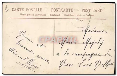 Lenguaje del cabello — Tipología del cabello por color — Editor desconocido, n° 4139 — Reverso
